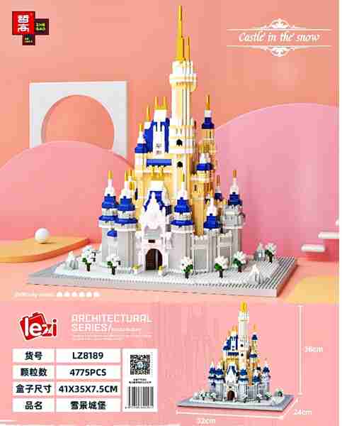 LEZI 8189 SNOW CASTLE