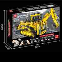 Mould King 17023 Technic Bulldozer Bausatz, 3963 Teile Große Ferngesteuert Technik Bagger Bulldozer 2 in 1 Bauset mit 6 Motor