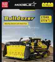 Mould King 17049 Liebherr PR766 Remote Controlled...