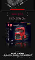 Mould King 19015 & 19015T  LKW Zugmaschine mit Trailer