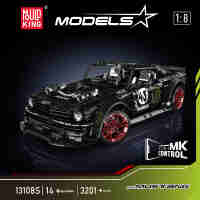 Mould King 13108S Technical Auto-Modellbausatz, 3201 Teile 1:8 Mustand, Supercar Sammler-Set für Autoliebhaber und Autofans (Statische Version)