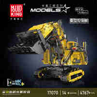 Mould King 17070 MOC Technik Ferngesteuert Bagger für Liebherr R 9800 Raupenbagger, 4767 Teile Technologie LKW-Modell Klemmbausteine Bauset Spielzeug für Kinder und Erwachsene Mit 6 Motoren