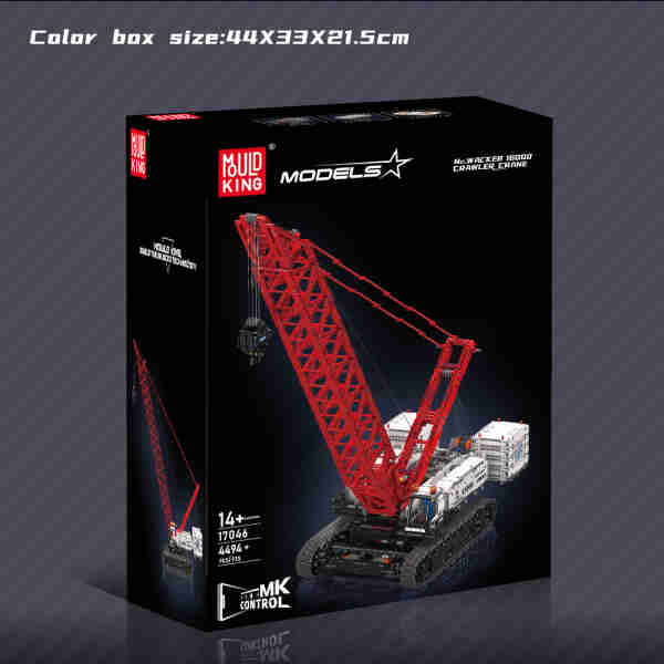 Mould King 17046 Wacker 16000 crawler Crane APP version