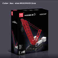 Mould King 17046 Wacker 16000 crawler Crane APP version