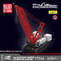 Mould King 17046 Wacker 16000 crawler Crane APP version