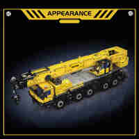 Mould King 17073 LTM1110 Crane (full function electricyellow version) APP version