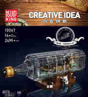 Mould King 10067 The Dutchman in a bottle