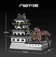 Mould King 22006 Himeji Castle Klemmbaustein-Set