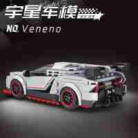 Mould King 27007 Veneno Klemmbaustein-Set mit 358 Bauteilen