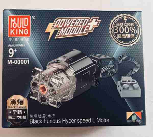 Mould King M-00001 Hyper speed L-Motor