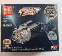 Mould King M-00001 Hyper speed L-Motor