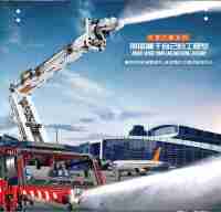 Mould King 19004S Airport Fire Rescue