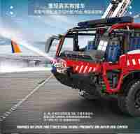 Mould King 19004S Airport Fire Rescue
