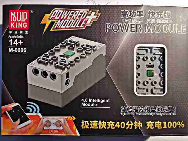 Mould King M0006 4.0 Powered Module Kit, Upgrade Power Funktions Sets mit wiederaufladbarer Fernbedienung und Batteriebox, 4 Power Output Port