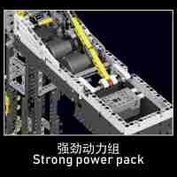 Mould King 17004 Tower Crane App Version