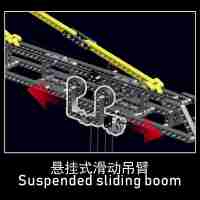 Mould King 17004 Tower Crane App Version