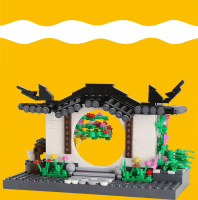 Wange 3314 The archway  of hui-style architecture