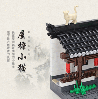 Wange 3314 The archway  of hui-style architecture